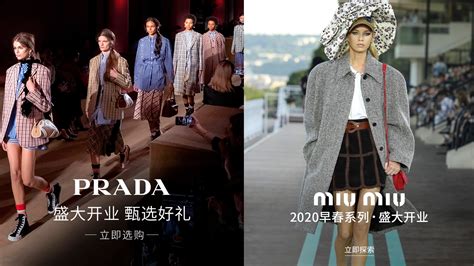 is miu miu cheaper in paris|prada vs miu michu.